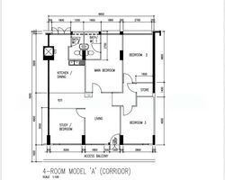 Blk 452 Hougang Avenue 10 (Hougang), HDB 4 Rooms #618199461